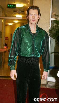 Handsome!