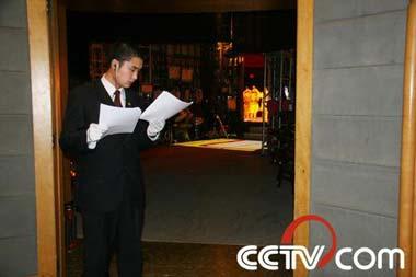 Reading the document