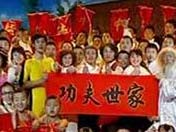 示例图片