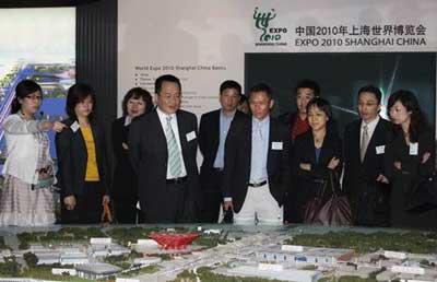 The&nbsp;Macau&nbsp;delegation&nbsp;visits&nbsp;the&nbsp;Expo&nbsp;Bureau.