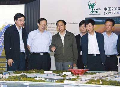 The&nbsp;delegation&nbsp;learns&nbsp;about&nbsp;the&nbsp;master&nbsp;plan&nbsp;of&nbsp;the&nbsp;Expo.