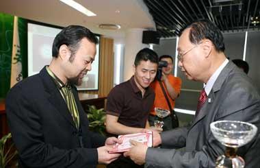 Scene&nbsp;of&nbsp;the&nbsp;awarding&nbsp;ceremony