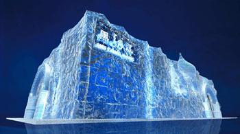 An&nbsp;artist's&nbsp;rendition&nbsp;of&nbsp;the&nbsp;Heilongjiang&nbsp;exhibition