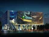 Outer space comes to Expo