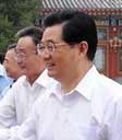 示例图片