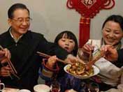 示例图片