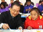 示例图片