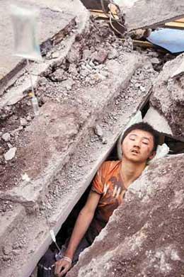 Liao Bo