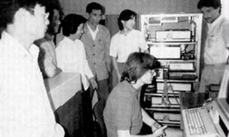 On April 20, 1994, the Chinese Academy of Sciences (CAS) Institute of High Energy Physics (IHEP) built the first cable connected to the Internet, realizing e-mail communication with North America and Europe.