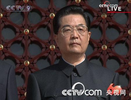 China Celebrates 60 Years 