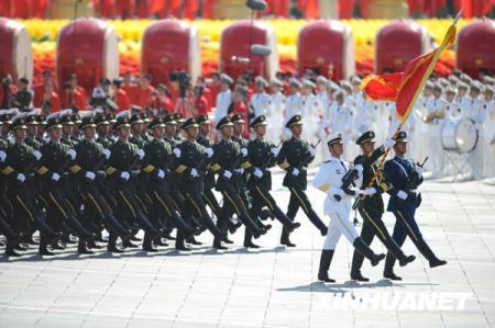 The Guard of Honor