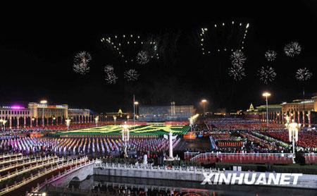 Fireworks celebrating 60th anniversary of the People's Republic of China