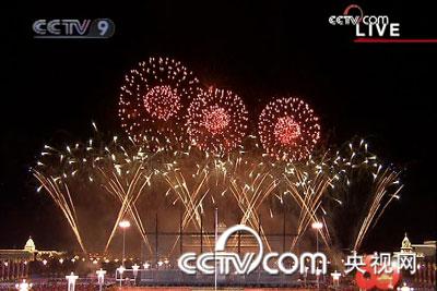 Chapter Two: Our Birth Place.(CCTV.com)