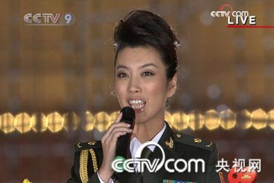 Chapter Two: Our Birth Place.(CCTV.com)