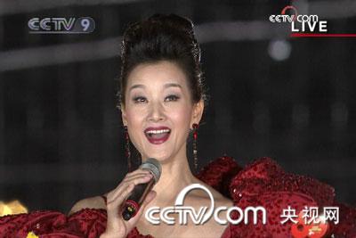 Chapter Two: Our Birth Place.(CCTV.com)