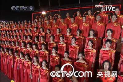 Chapter Four: Sunshine Everywhere.(CCCTV.com)