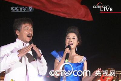 Chapter Four: Sunshine Everywhere.(CCTV.com)