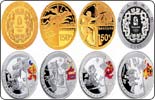 China to Issue Set of Commemorative Coins for Olympics