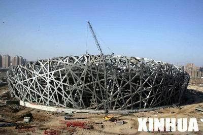 Beijing Olympics:Bird&acute;s Nest main structure completed