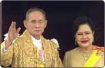 The Thai monarch , no ordinary king