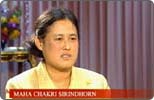 Thai Princess interview