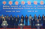 FOCAC summit issues declaration