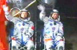 Shenzhou VI Rocket into Space