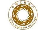 China Cultural Heritage Logo