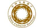 China Cultural Heritage Logo