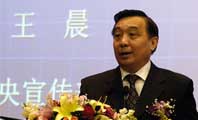 Chinese official hails nation´s first human rights action plan