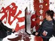 示例图片