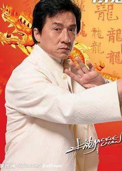 Jackie Chan.