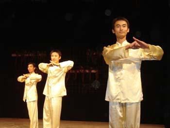 Chinese&nbsp;Kung&nbsp;Fu