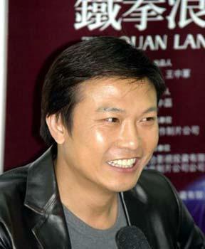 Siu-hou&nbsp;Chin&nbsp;