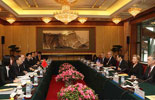 Clinton: U.S. to"deepen and broaden relationship" with China