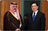 China seeks broader cooperation with GCC