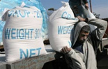 Int&acute;l community to aid Gaza reconstruction