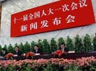 示例图片