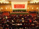 示例图片