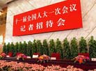 示例图片