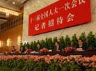 示例图片