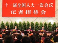 Chinese officials on economy