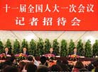示例图片