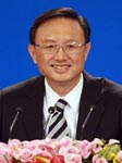 FM Yang briefing on foreign policy