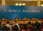 示例图片