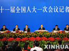 示例图片