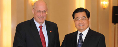 Chinese President Hu hails fruitful SED dialogue