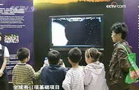 Shenzhou-7 generates children´s space fervor