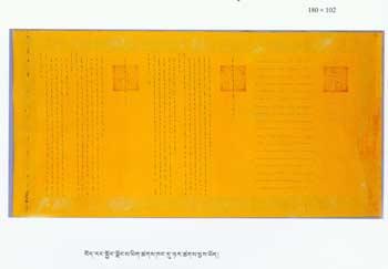 Emperor Daoguang’s decree to the Holy Child Dalai Lama concerning the sending of officials to Draw lots and officiate at the Enthronement Ceremony.