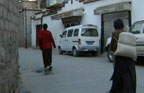 Small Street